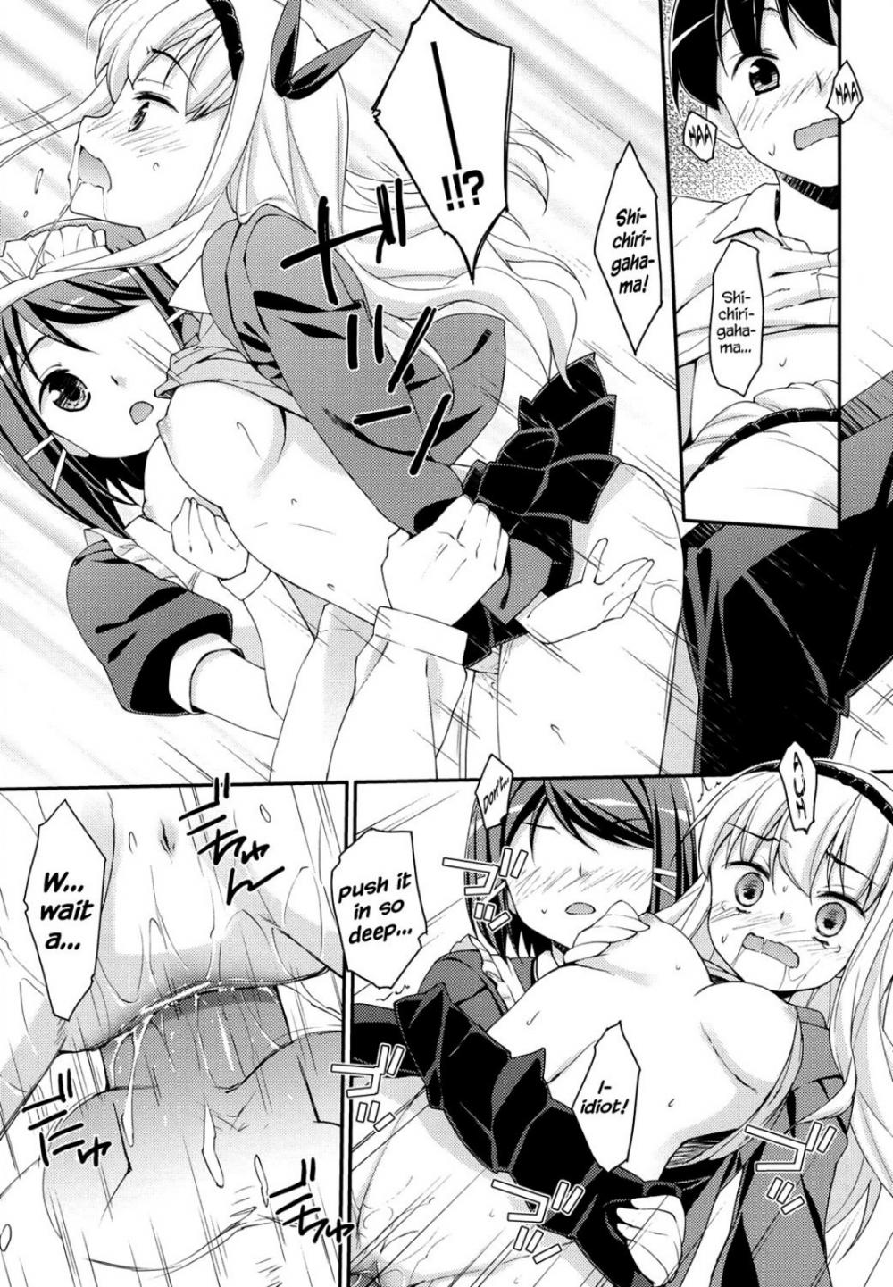 Hentai Manga Comic-Sweet Spot-Chapter 4-13